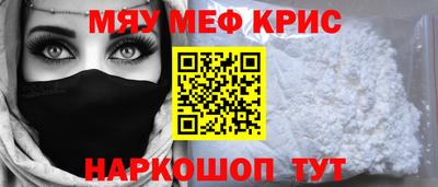 твердый Гусиноозёрск