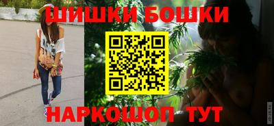 МДМА Гусев