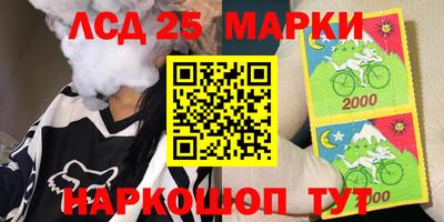 твердый Гусиноозёрск