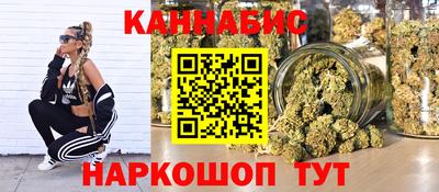 твердый Гусиноозёрск