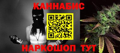 твердый Гусиноозёрск