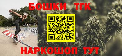 твердый Гусиноозёрск