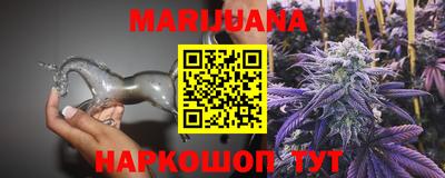 МДМА Чебаркуль