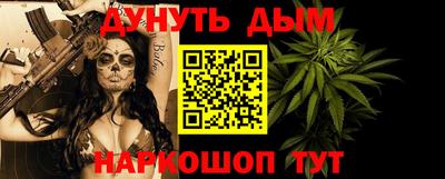 МДМА Гусев