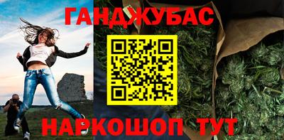 винт Чапаевск