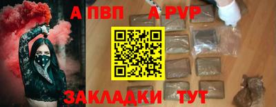 МДМА Гусев