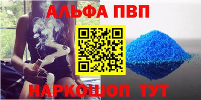 МДМА Гусев