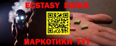 твердый Гусиноозёрск