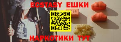 твердый Гусиноозёрск