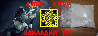 МДМА Гусев