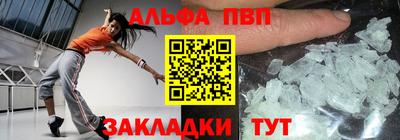 каннабис Гусь-Хрустальный