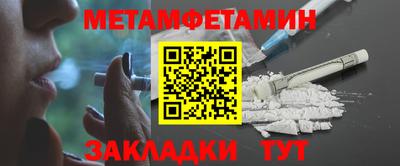 каннабис Гусь-Хрустальный