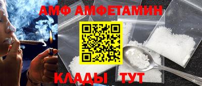 твердый Гусиноозёрск