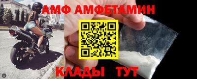 COCAINE Чебоксары