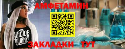 МДМА Гусев