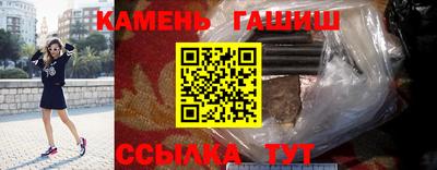 МДМА Гусев
