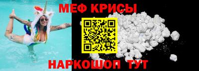 каннабис Гусь-Хрустальный