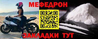МДМА Гусев