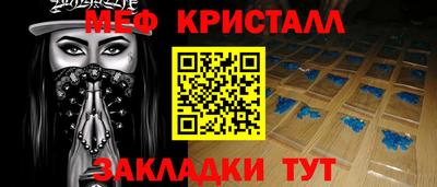 твердый Гусиноозёрск