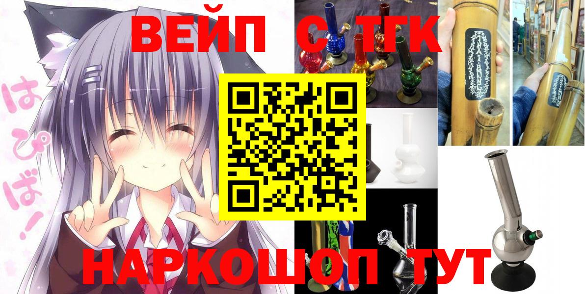 Дистиллят ТГК концентрат Лабинск