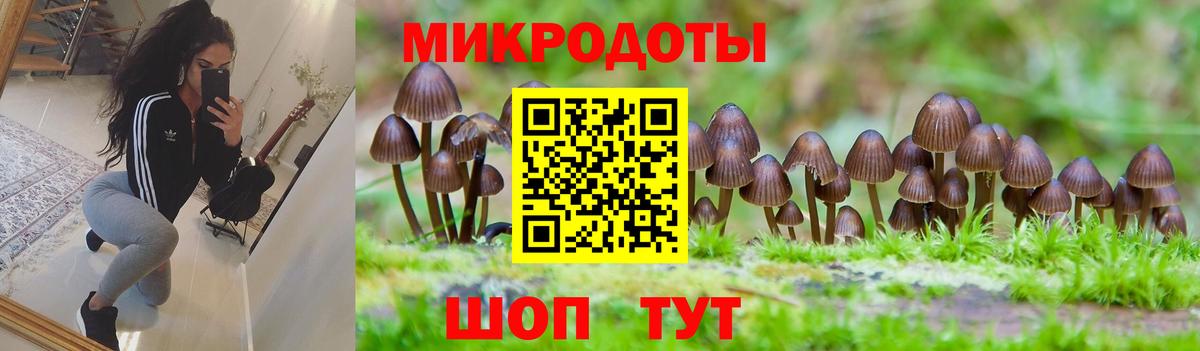 Марихуана  Гашиш  Экстази  Лабинск  Мефедрон  COCAIN  Гашиш  ТГК  МАРИХУАНА  Меф МЯУ МЯУ   Вход с VPN 